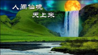 江苏卫视跨年晚会重磅来袭：文学与劳动者的独特对话，感动满分！