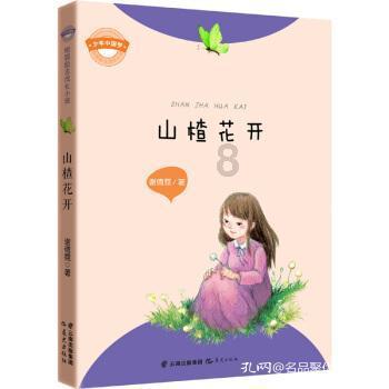 厨艺大比拼,玩转舌尖上的石桥