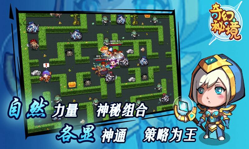 克洛普:阿诺德、索博和罗伯逊都接近复出 没有萨拉赫的更多信息