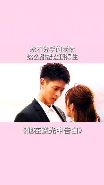 星太奇：神仙招收学徒，令后峰里的王后眼红，竟也招了这几个东西