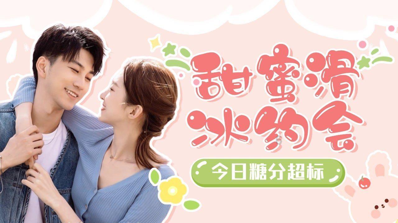 金庸群侠传5