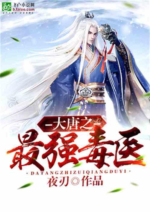 逃离弃城